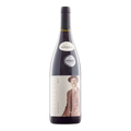 Voskeni Areni 2020 – fles